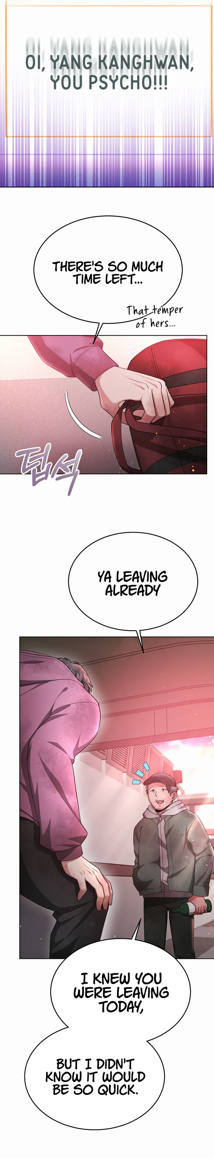 My Dragon System Chapter 36 - Page 6