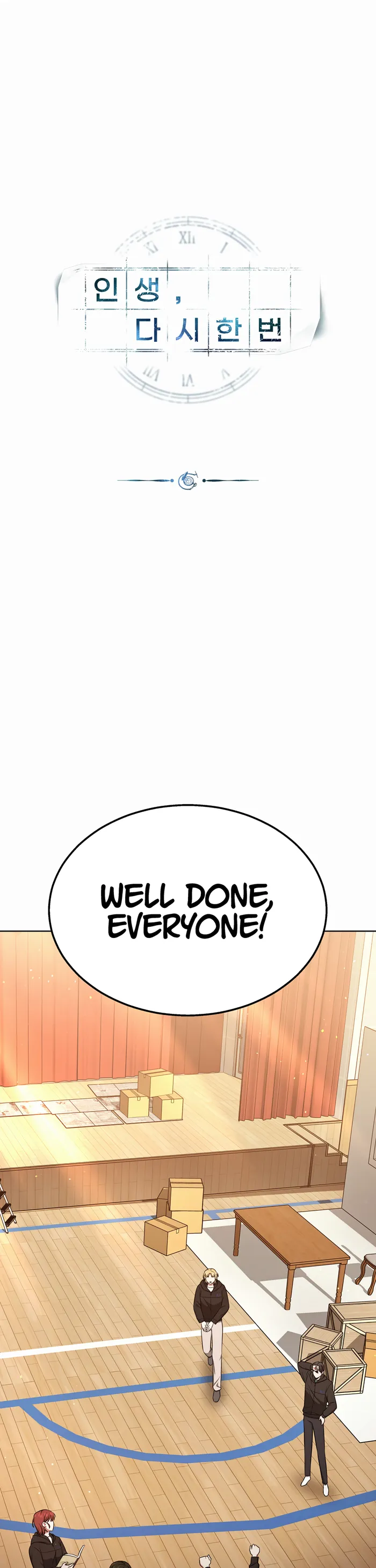 My Dragon System Chapter 37 - Page 13