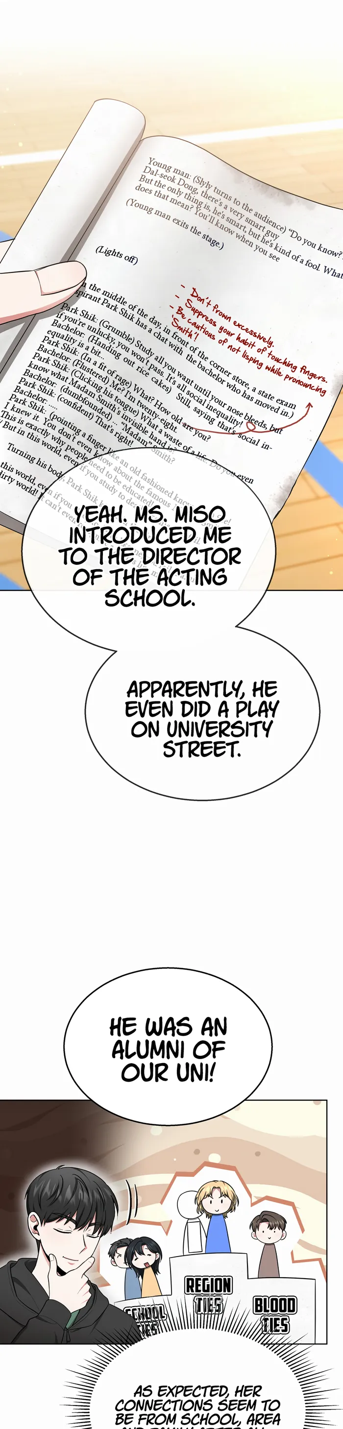 My Dragon System Chapter 37 - Page 17
