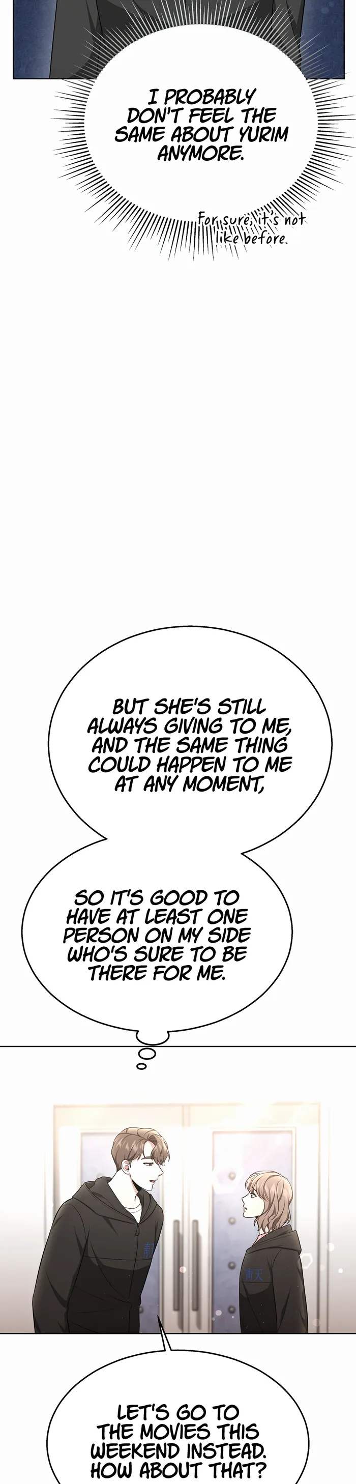 My Dragon System Chapter 37 - Page 39