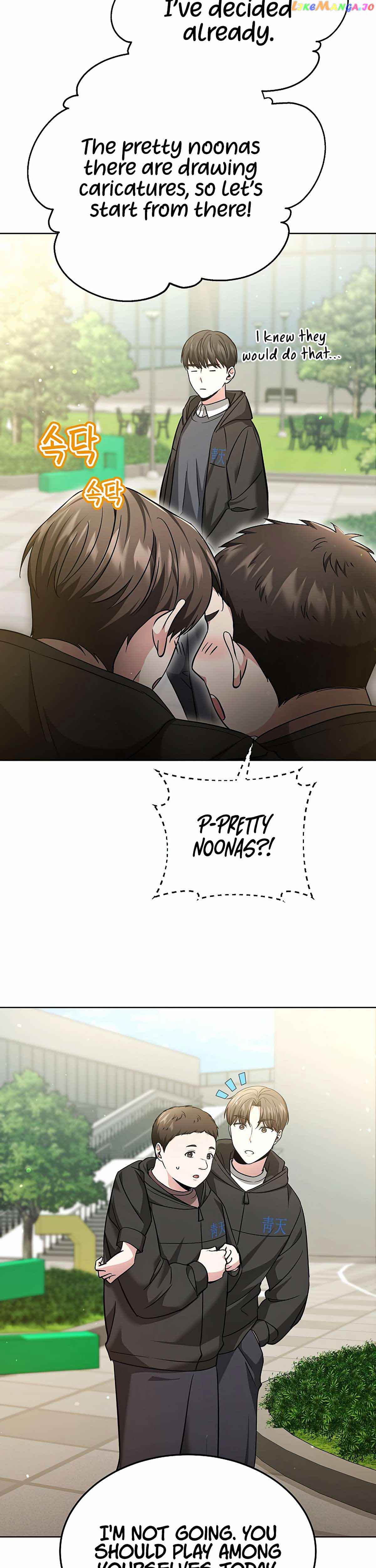 My Dragon System Chapter 38 - Page 10