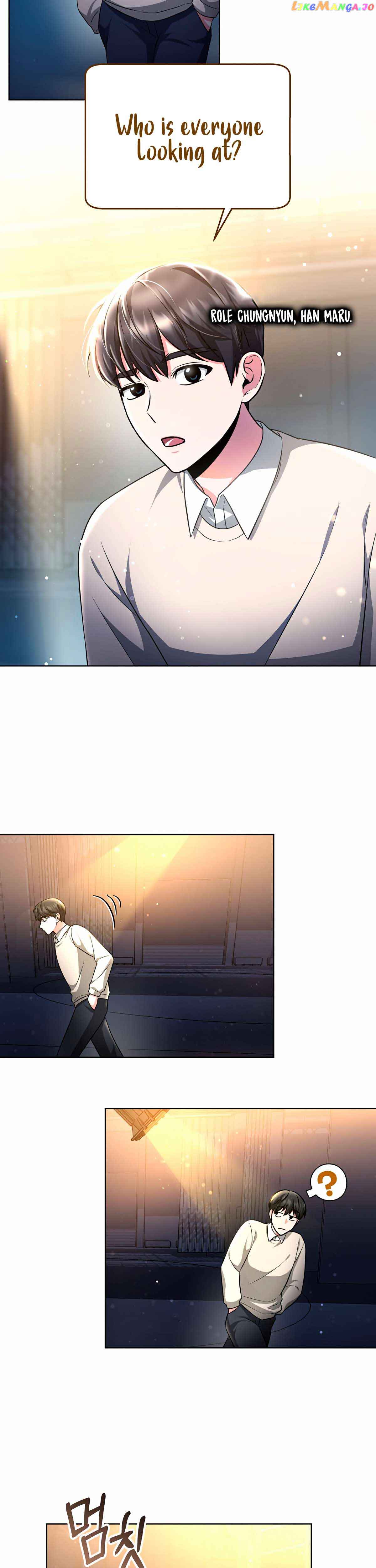 My Dragon System Chapter 39 - Page 16