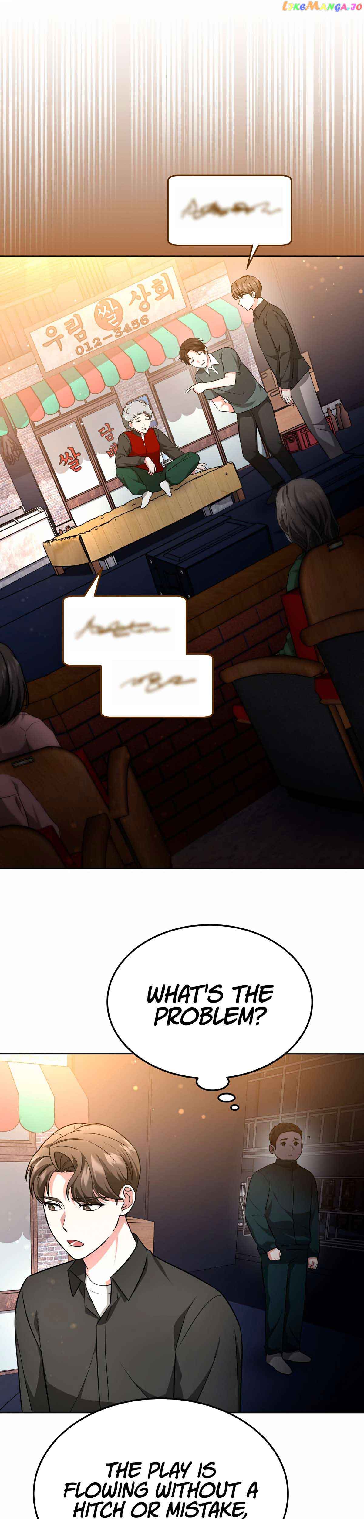 My Dragon System Chapter 39 - Page 19