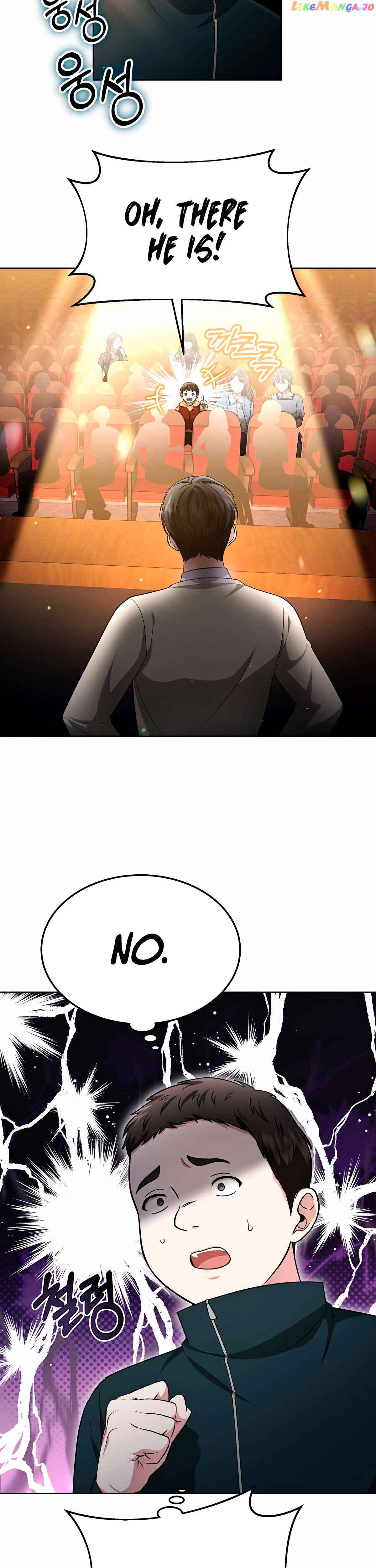 My Dragon System Chapter 39 - Page 21