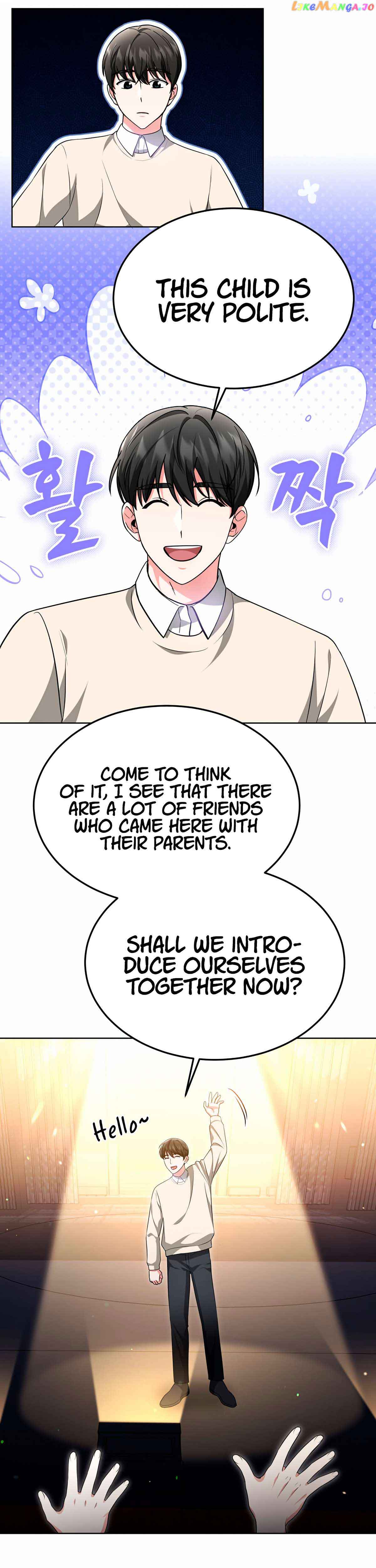 My Dragon System Chapter 39 - Page 23