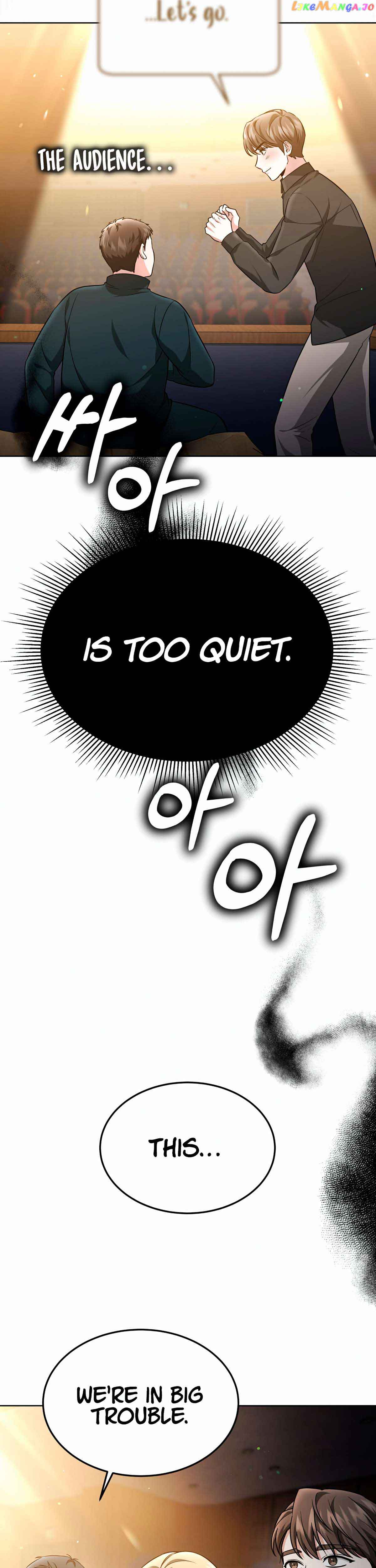My Dragon System Chapter 39 - Page 32