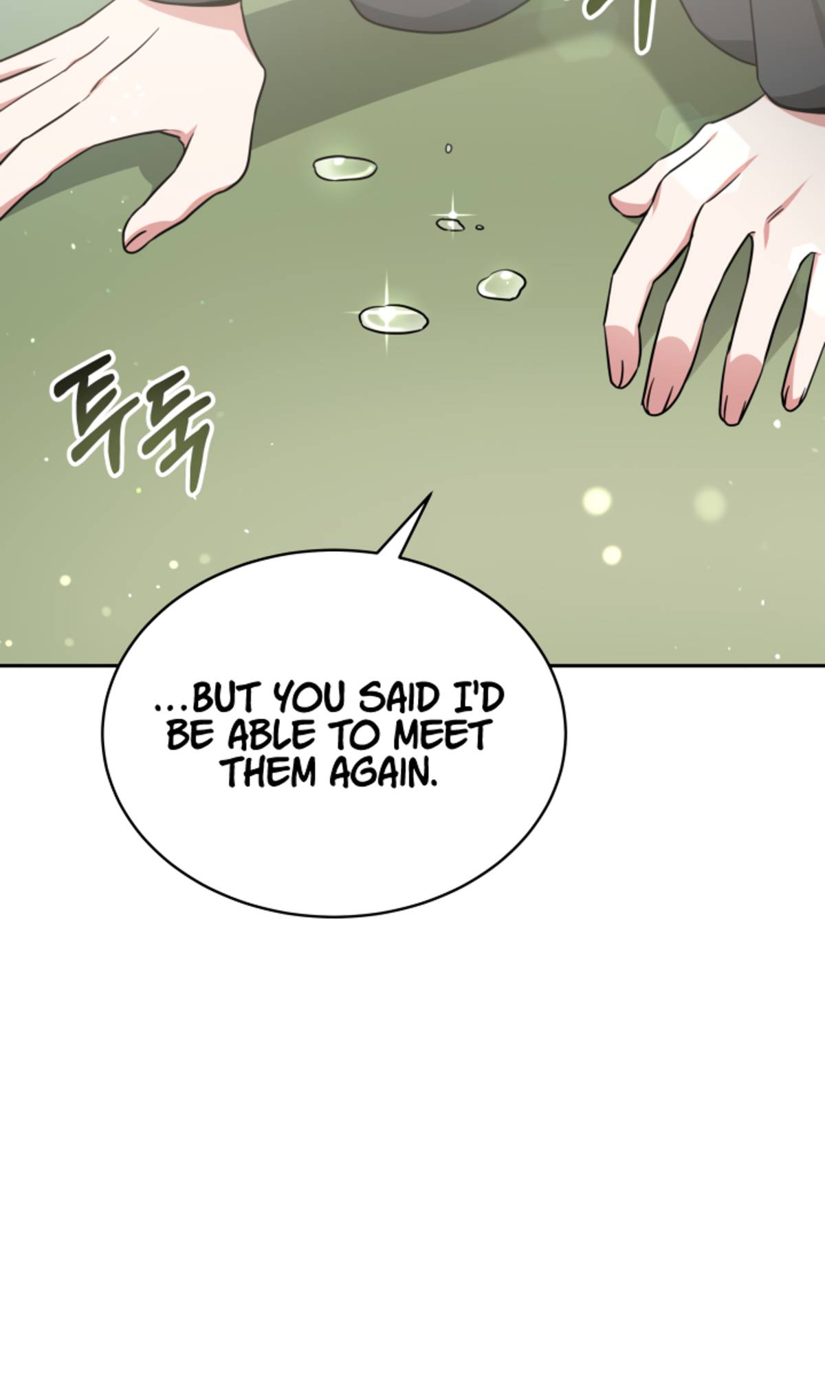 My Dragon System Chapter 4 - Page 37