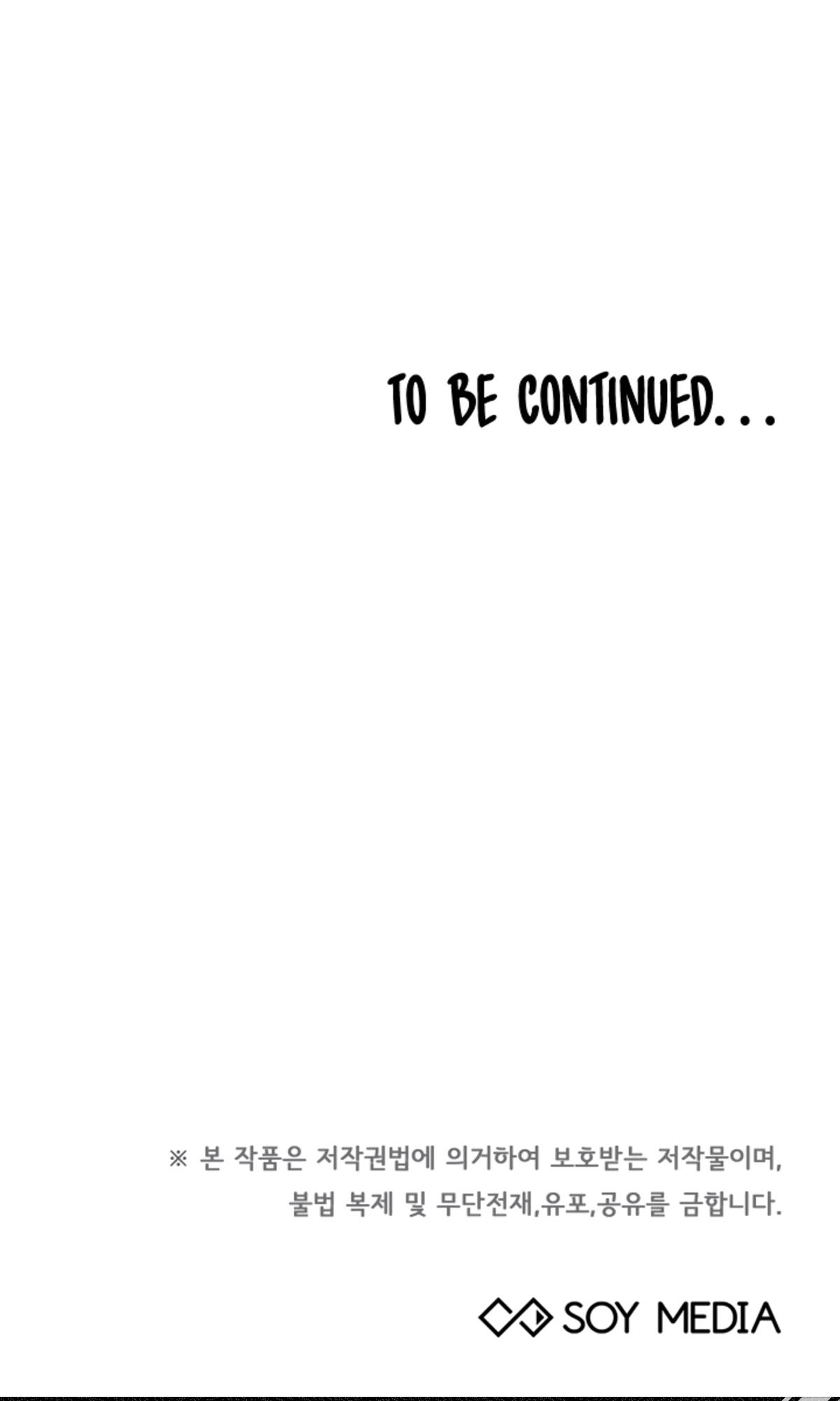 My Dragon System Chapter 4 - Page 100