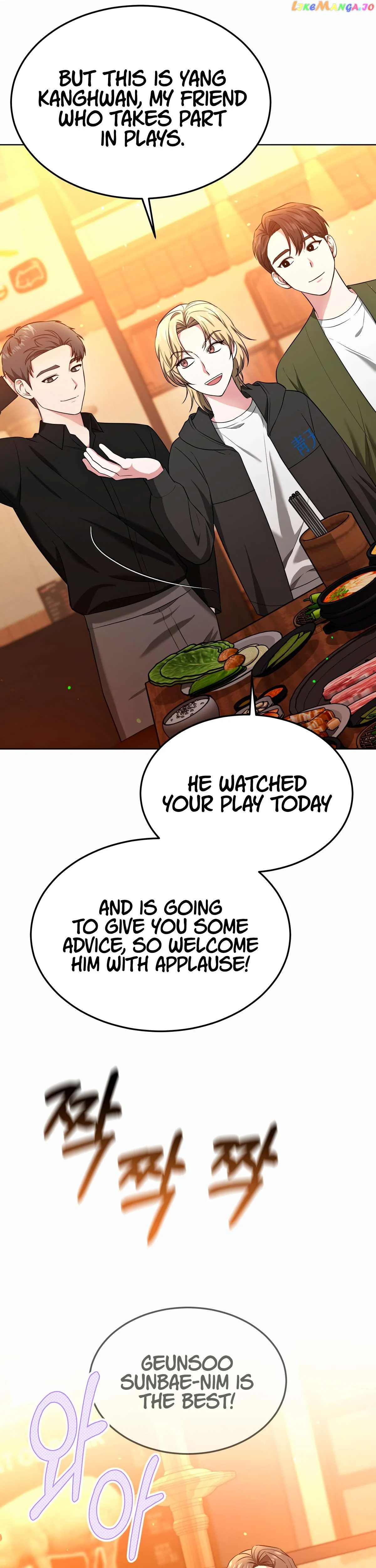 My Dragon System Chapter 40 - Page 9