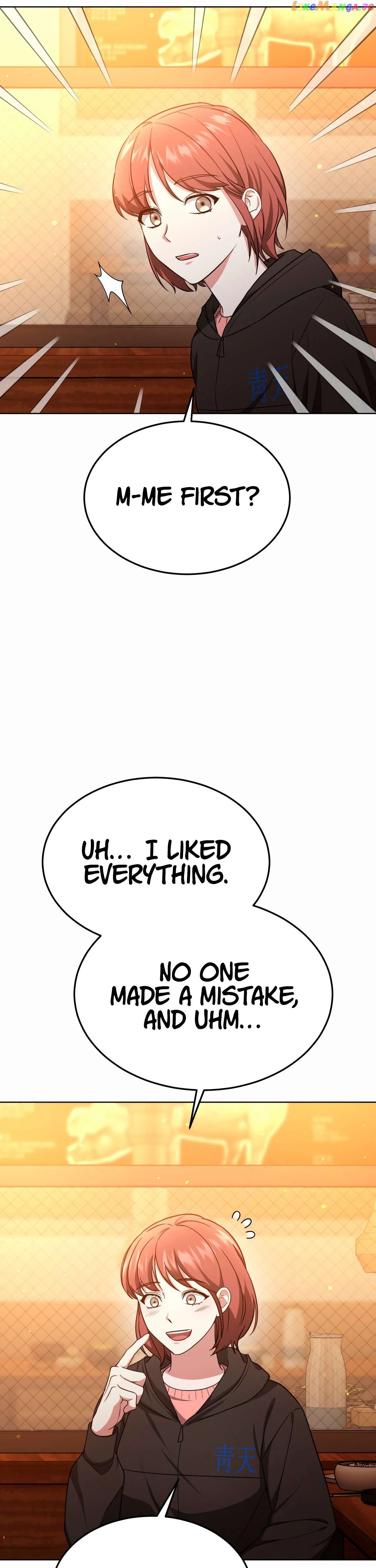 My Dragon System Chapter 40 - Page 13