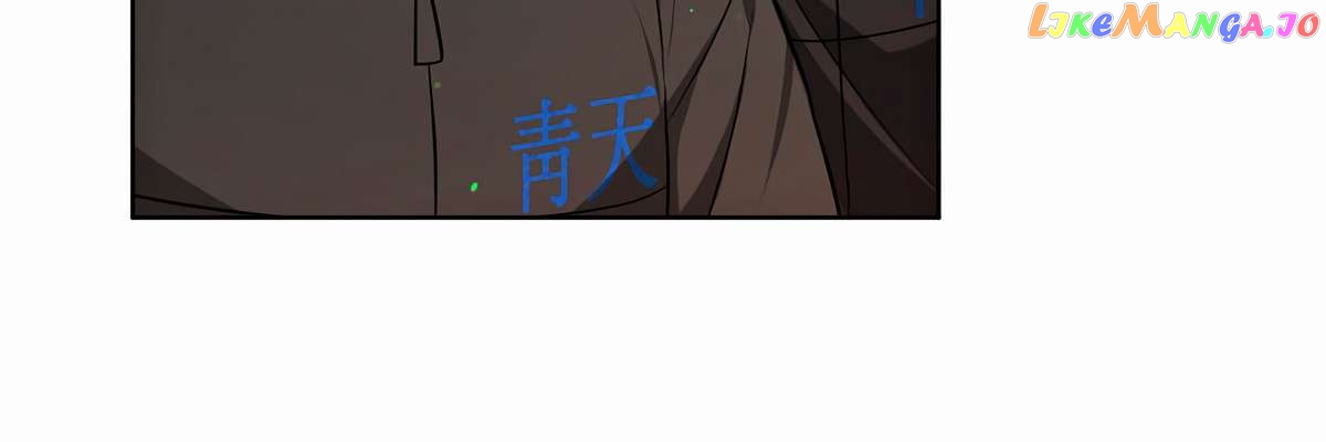 My Dragon System Chapter 40 - Page 20