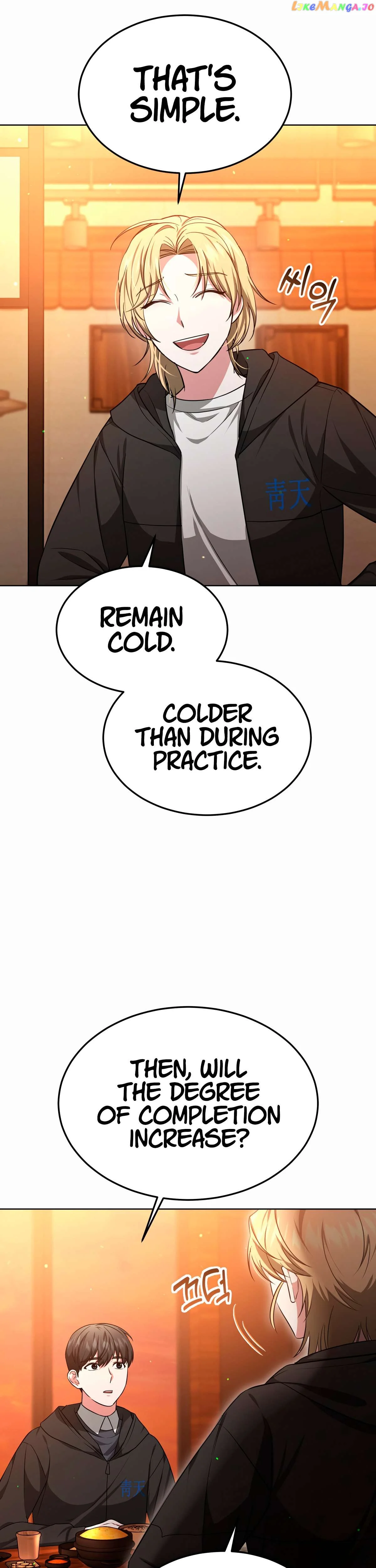 My Dragon System Chapter 40 - Page 22