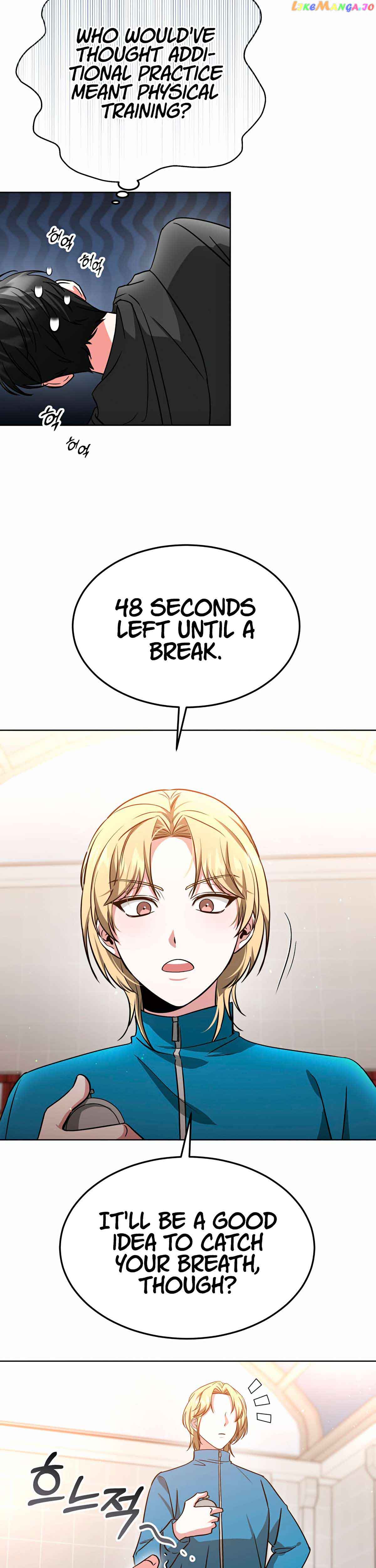My Dragon System Chapter 41 - Page 13