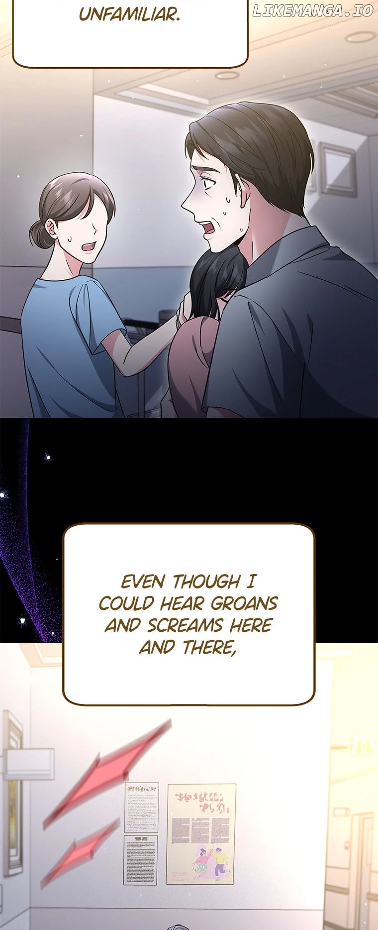 My Dragon System Chapter 43 - Page 32