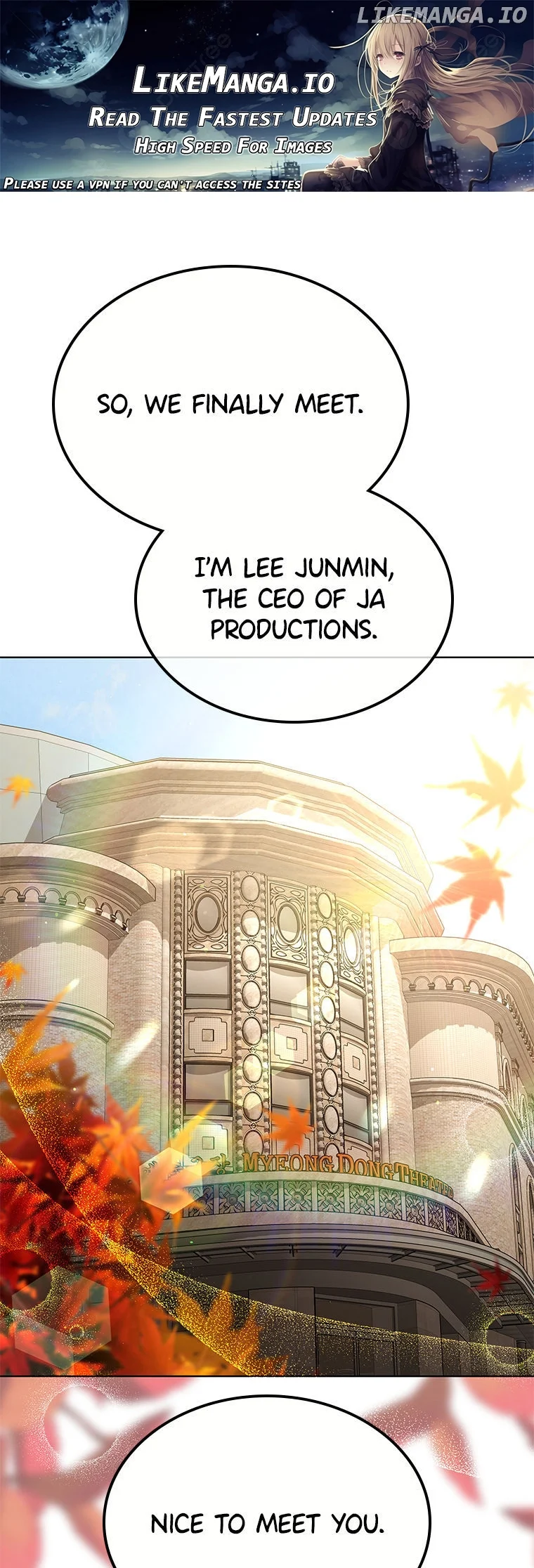 My Dragon System Chapter 44 - Page 1
