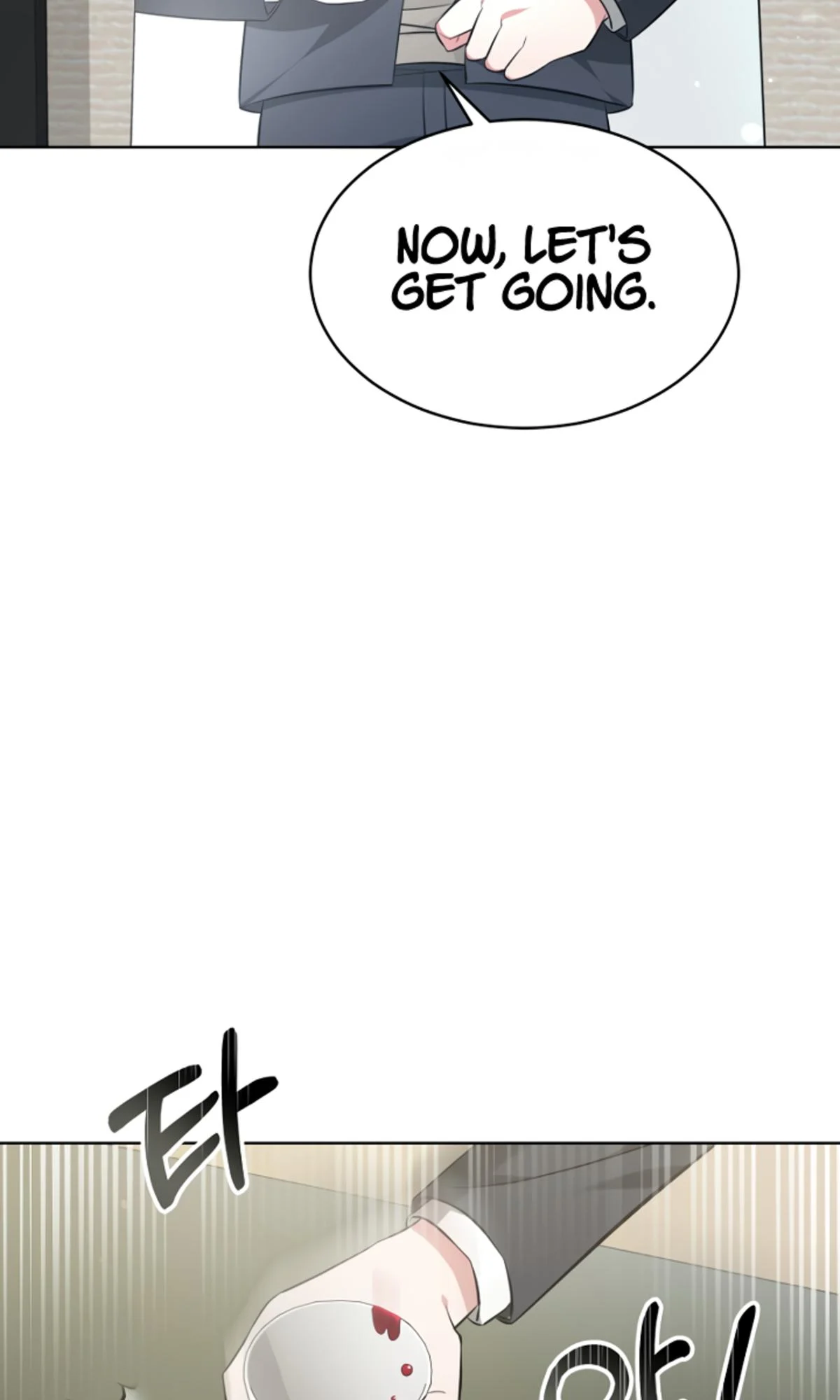 My Dragon System Chapter 5 - Page 9
