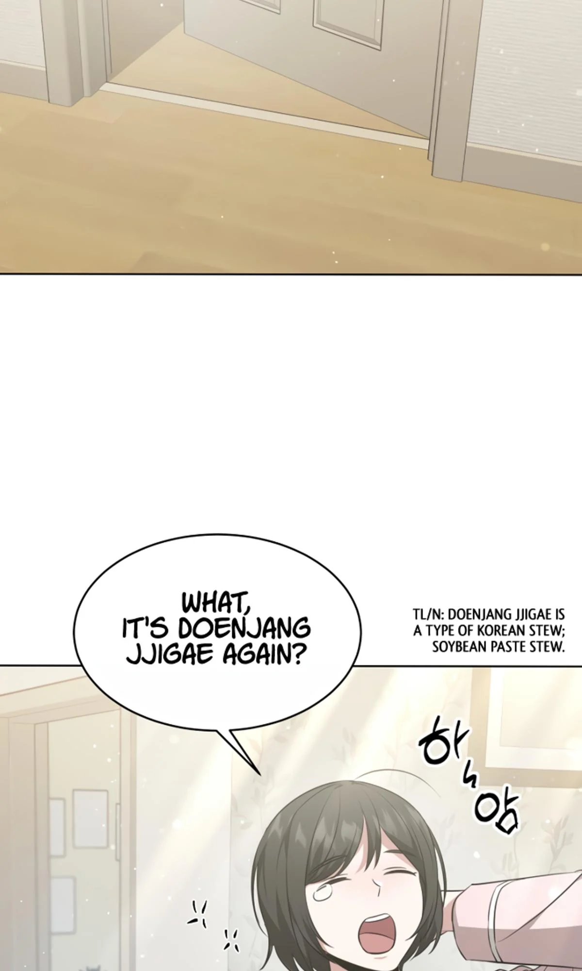 My Dragon System Chapter 5 - Page 21