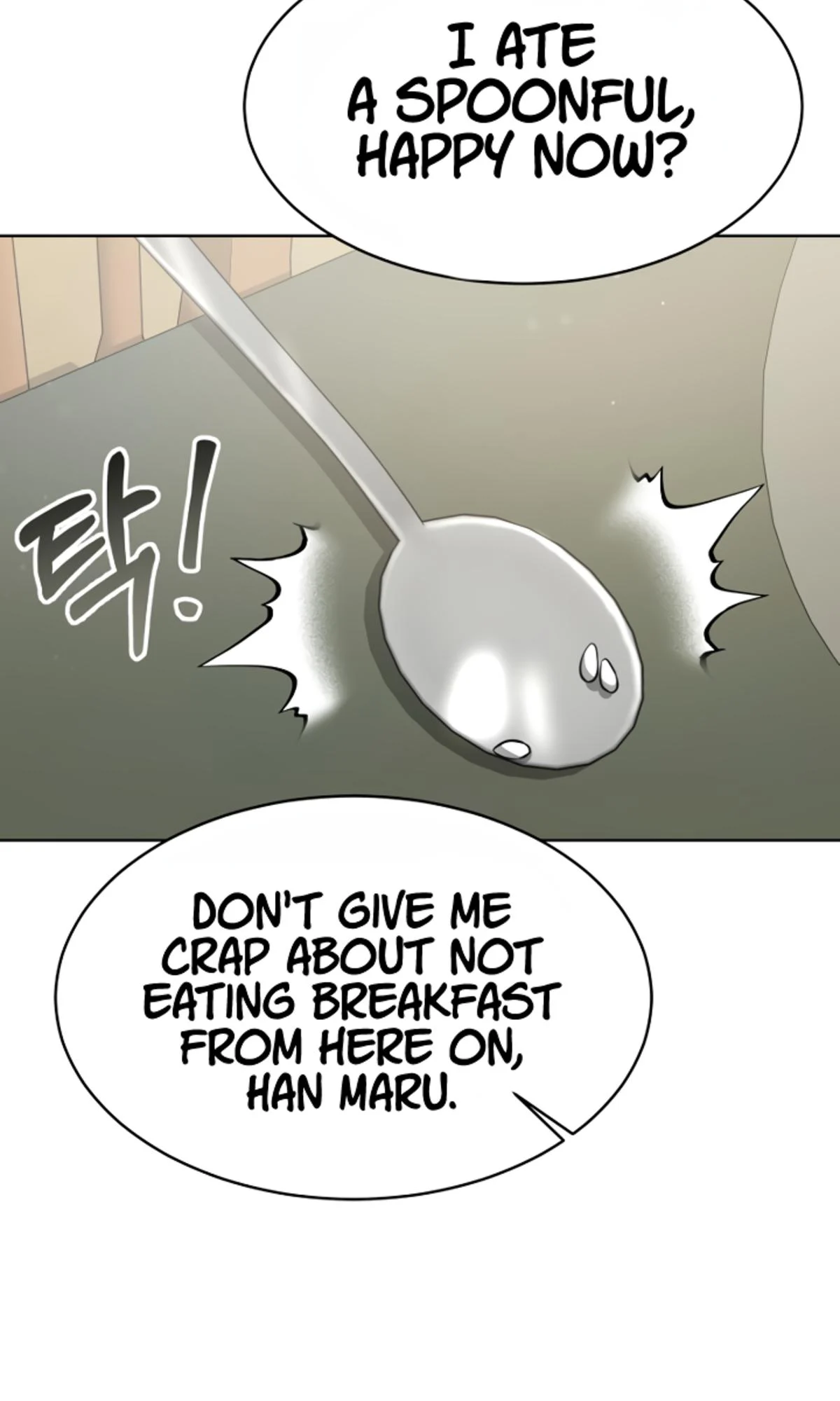 My Dragon System Chapter 5 - Page 31
