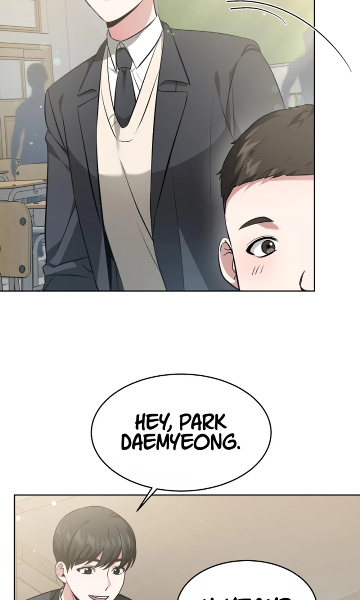 My Dragon System Chapter 5 - Page 76