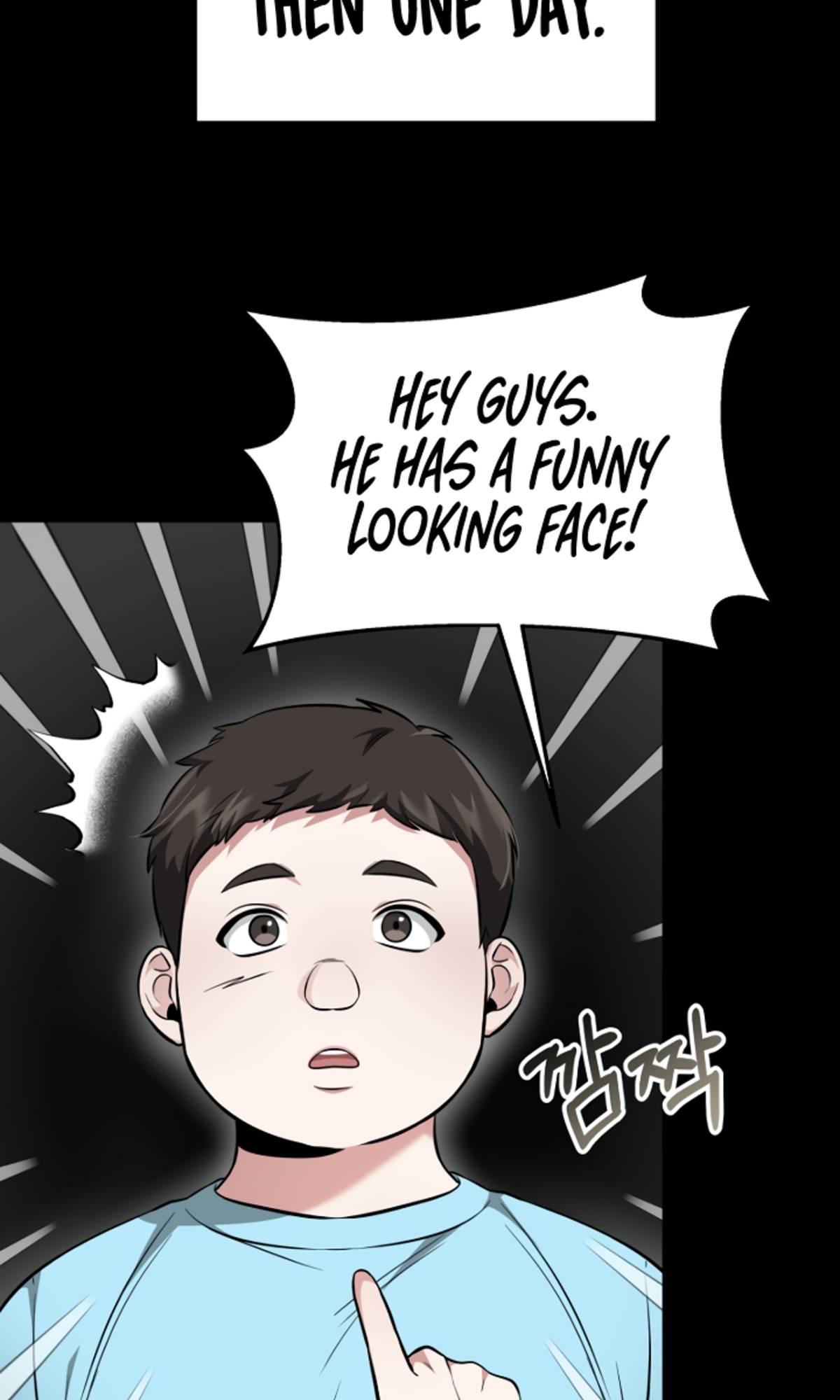 My Dragon System Chapter 6 - Page 5