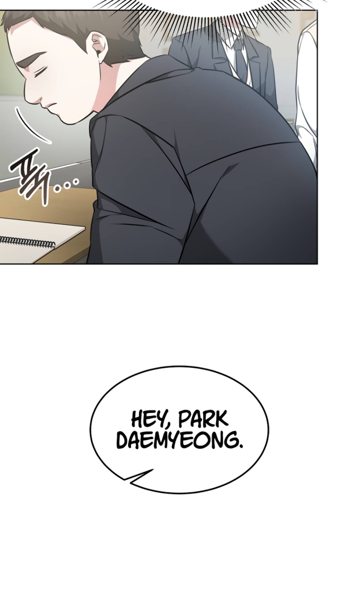 My Dragon System Chapter 6 - Page 33