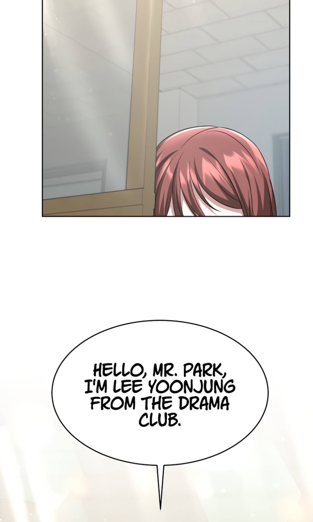 My Dragon System Chapter 6 - Page 81