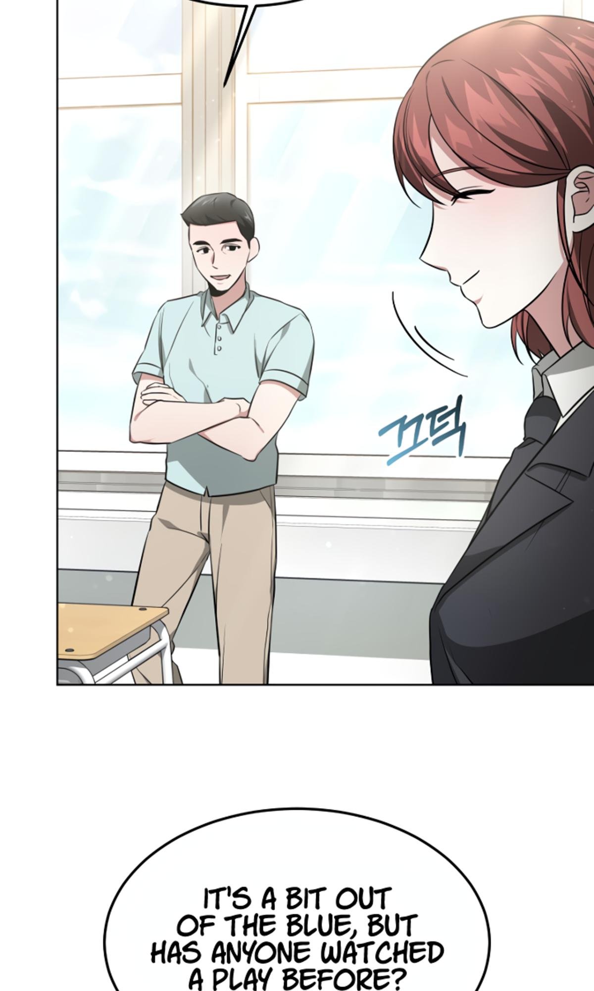 My Dragon System Chapter 7 - Page 10
