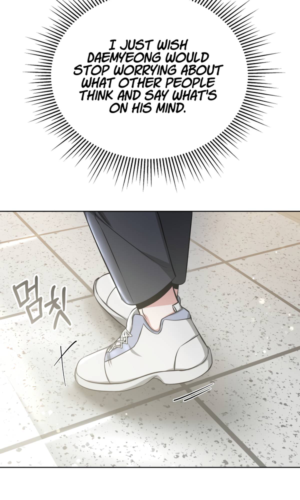 My Dragon System Chapter 8 - Page 11
