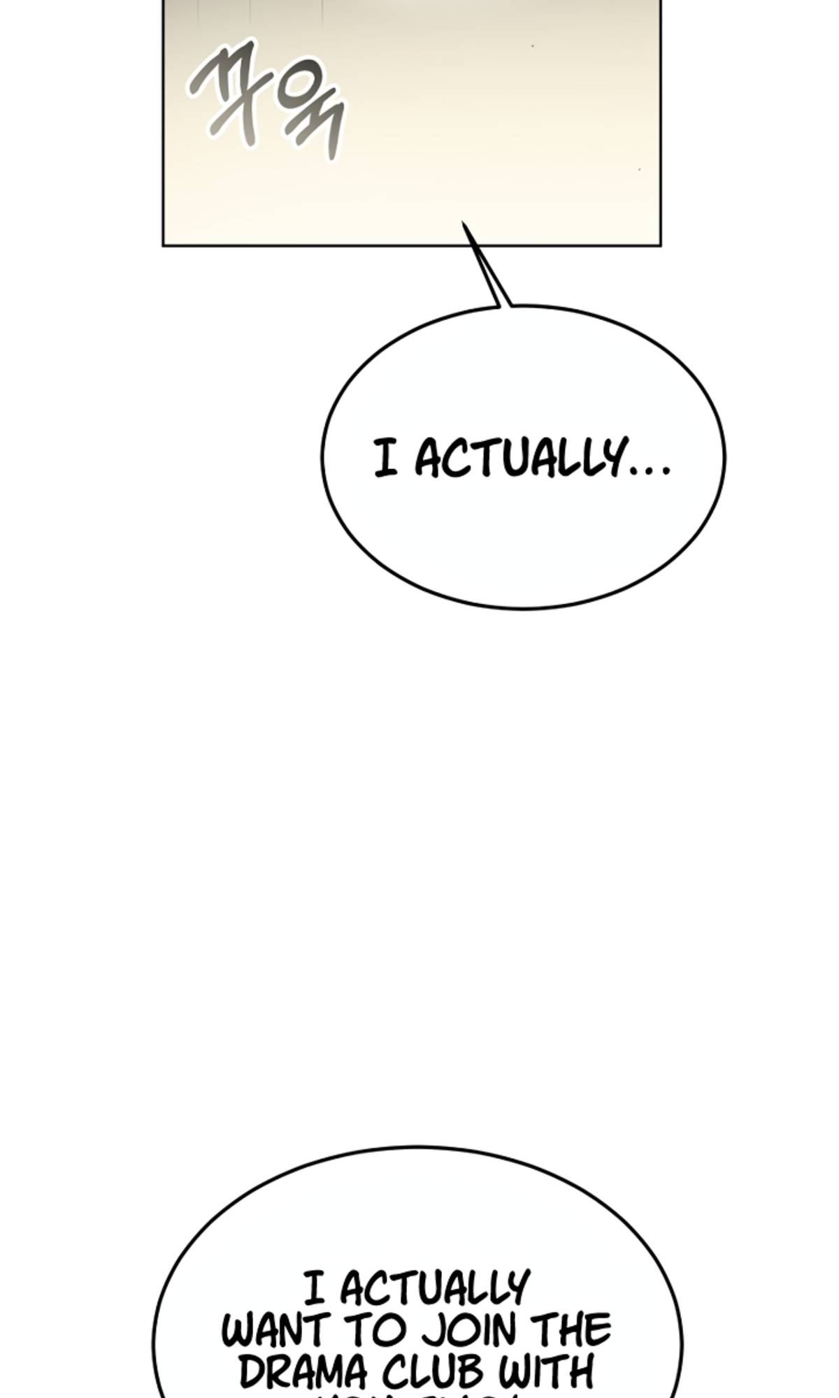 My Dragon System Chapter 8 - Page 16