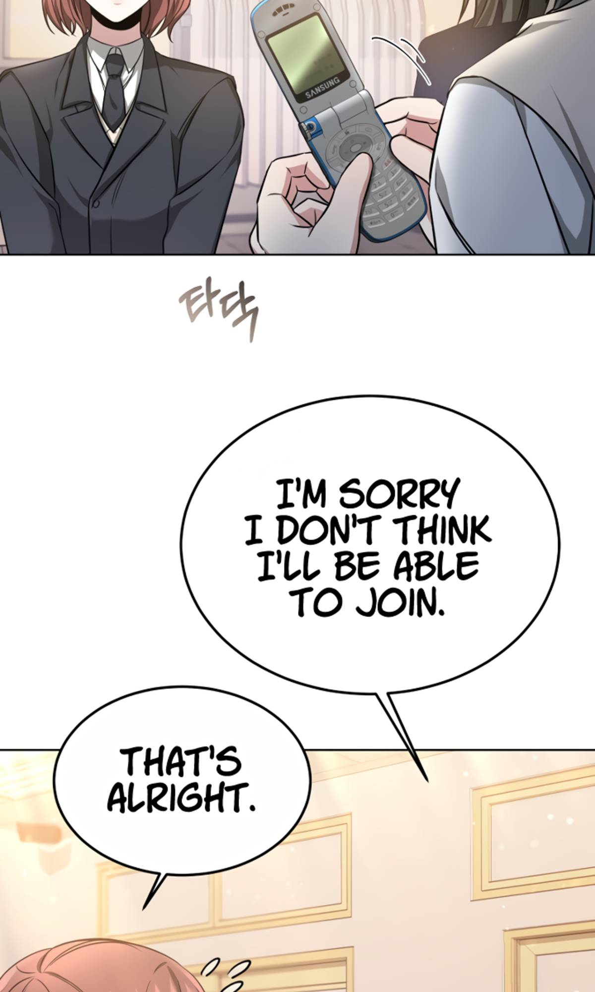 My Dragon System Chapter 8 - Page 36
