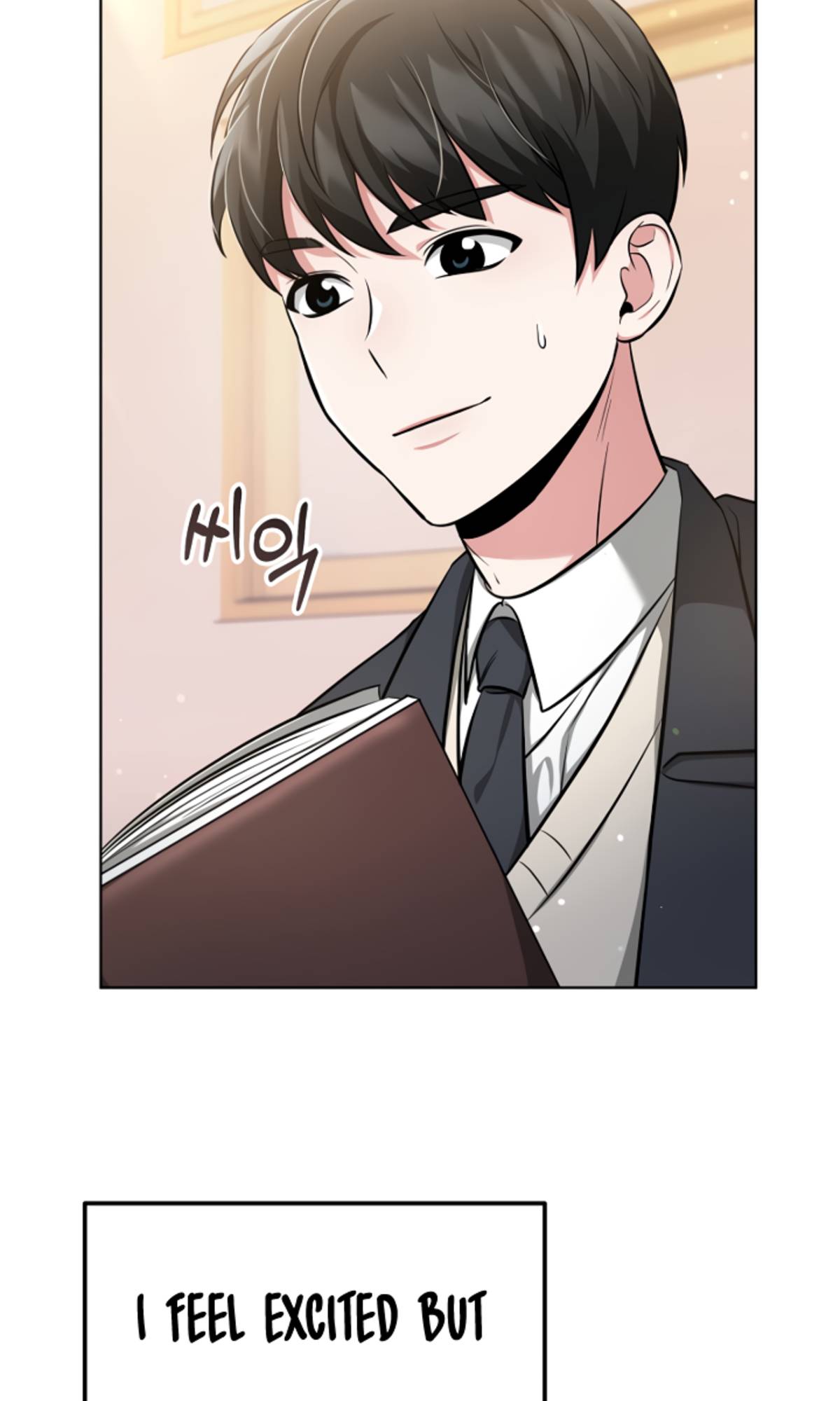 My Dragon System Chapter 8 - Page 65