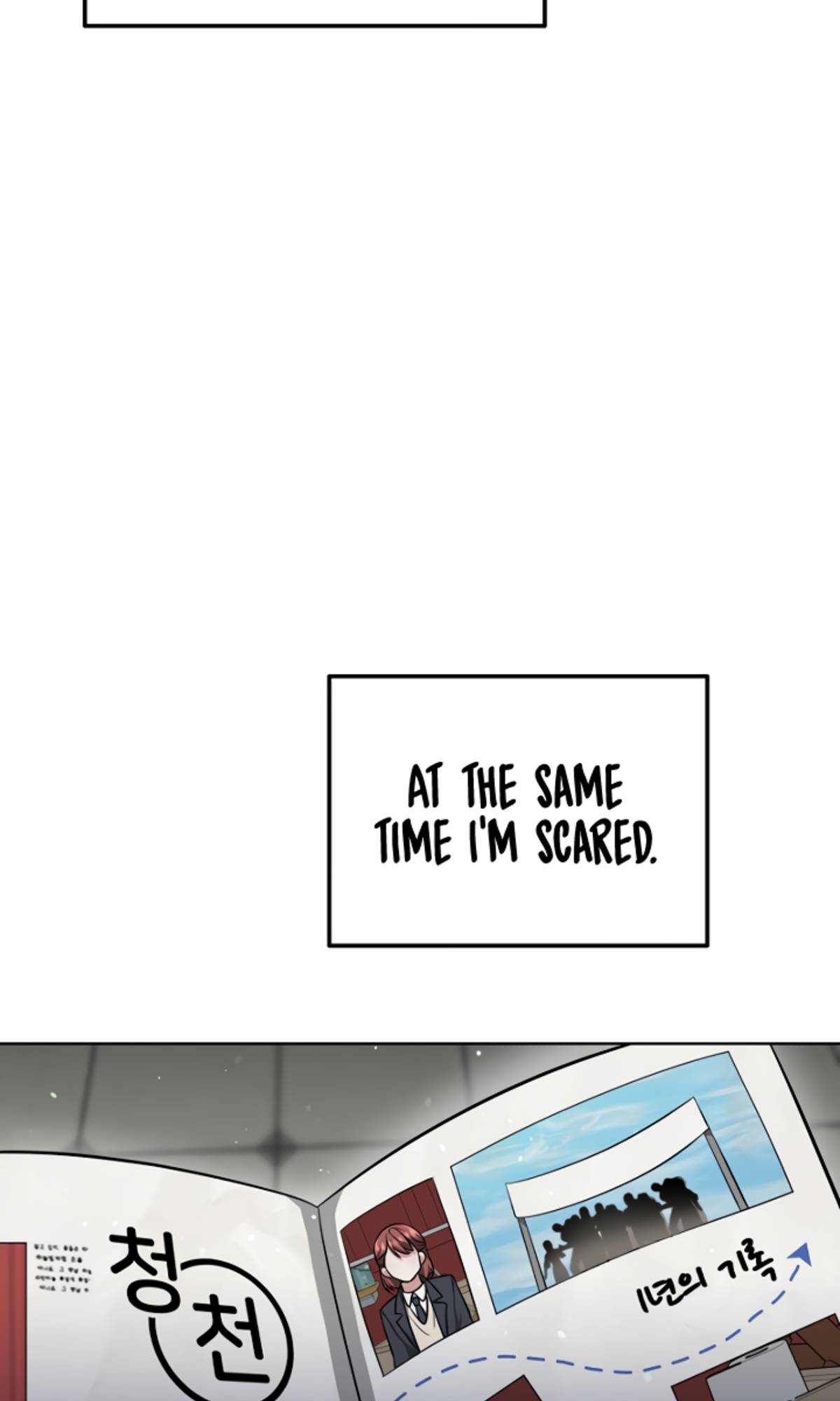 My Dragon System Chapter 8 - Page 66