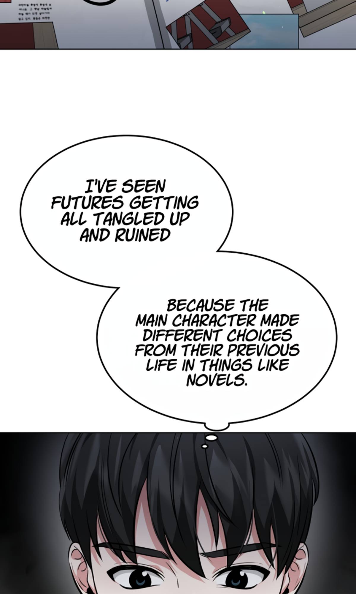 My Dragon System Chapter 8 - Page 67