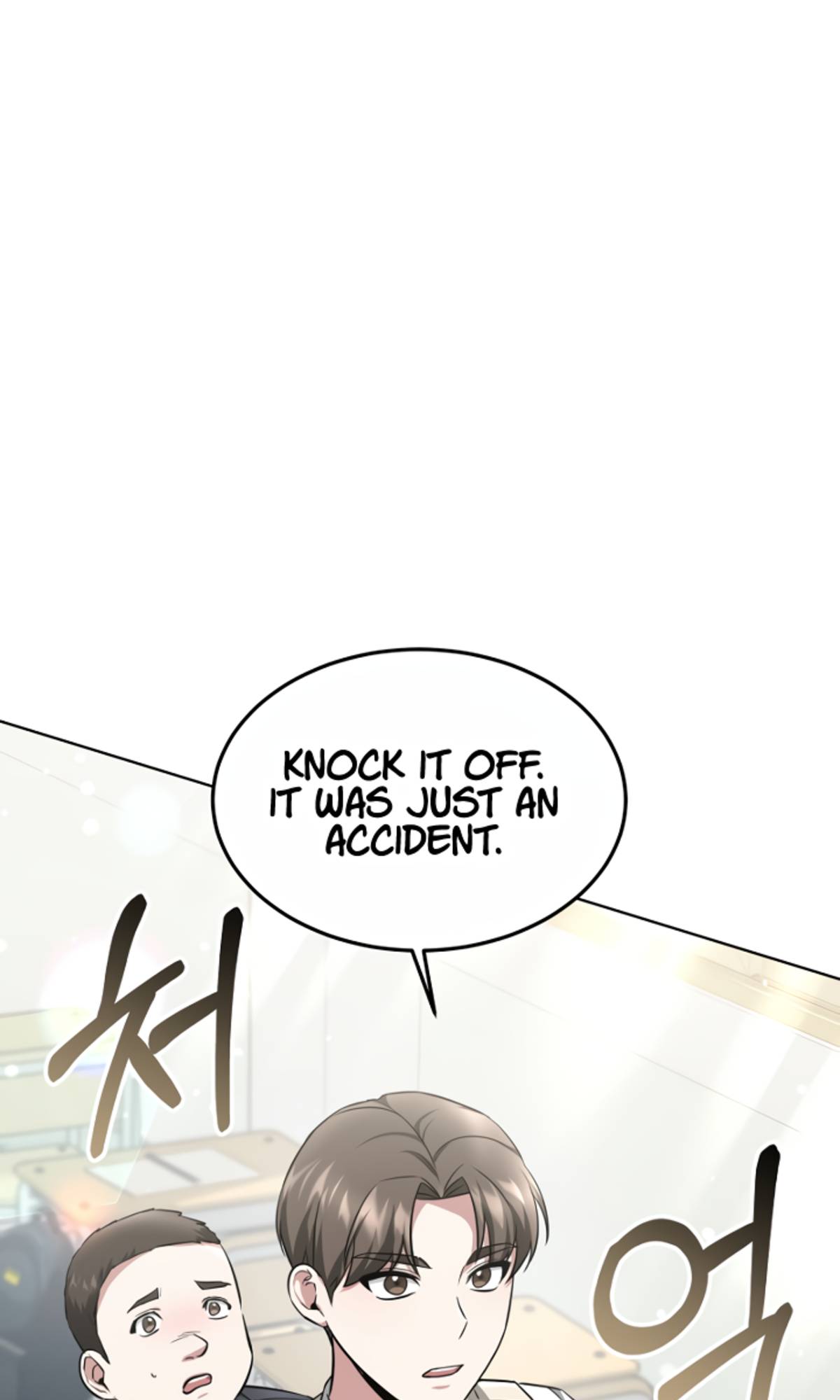 My Dragon System Chapter 9 - Page 46