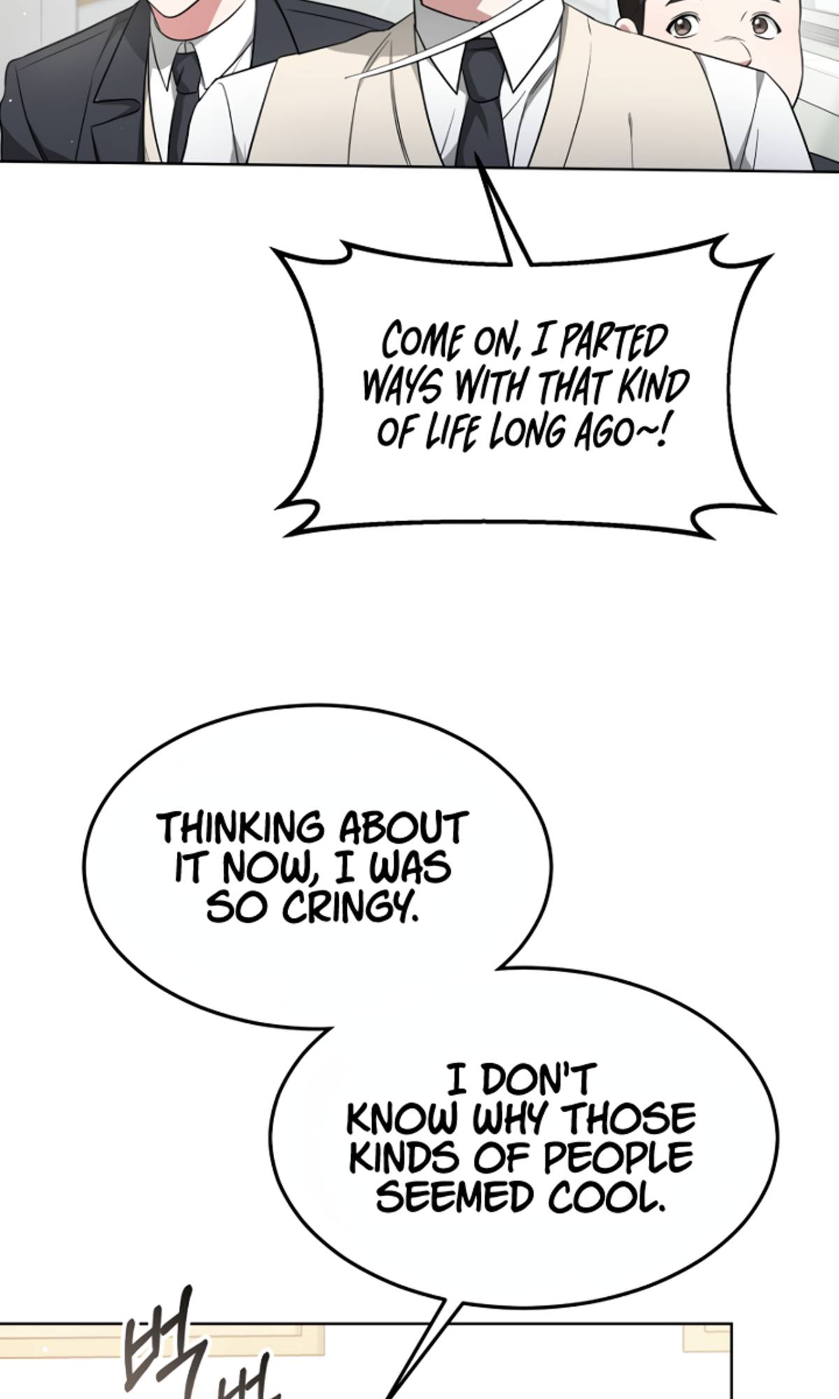 My Dragon System Chapter 9 - Page 64