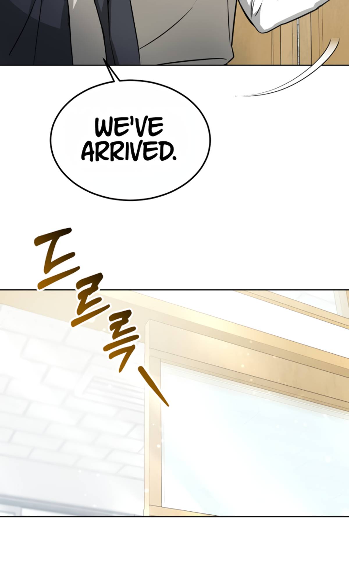 My Dragon System Chapter 9 - Page 71
