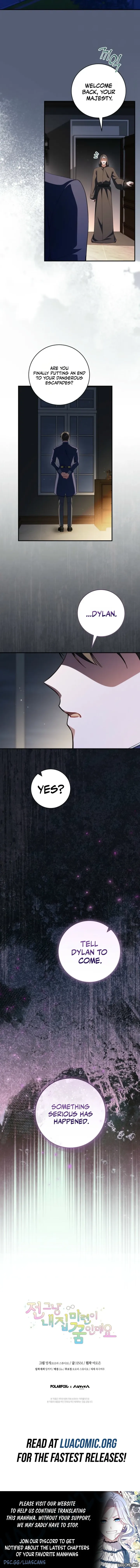 My Dream is to Get My Own House Chapter 65 - Page 9