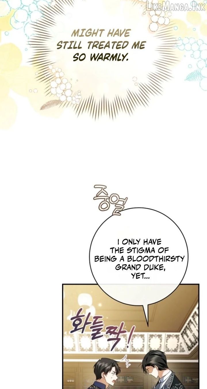 My Dream is to Get My Own House Chapter 66 - Page 27