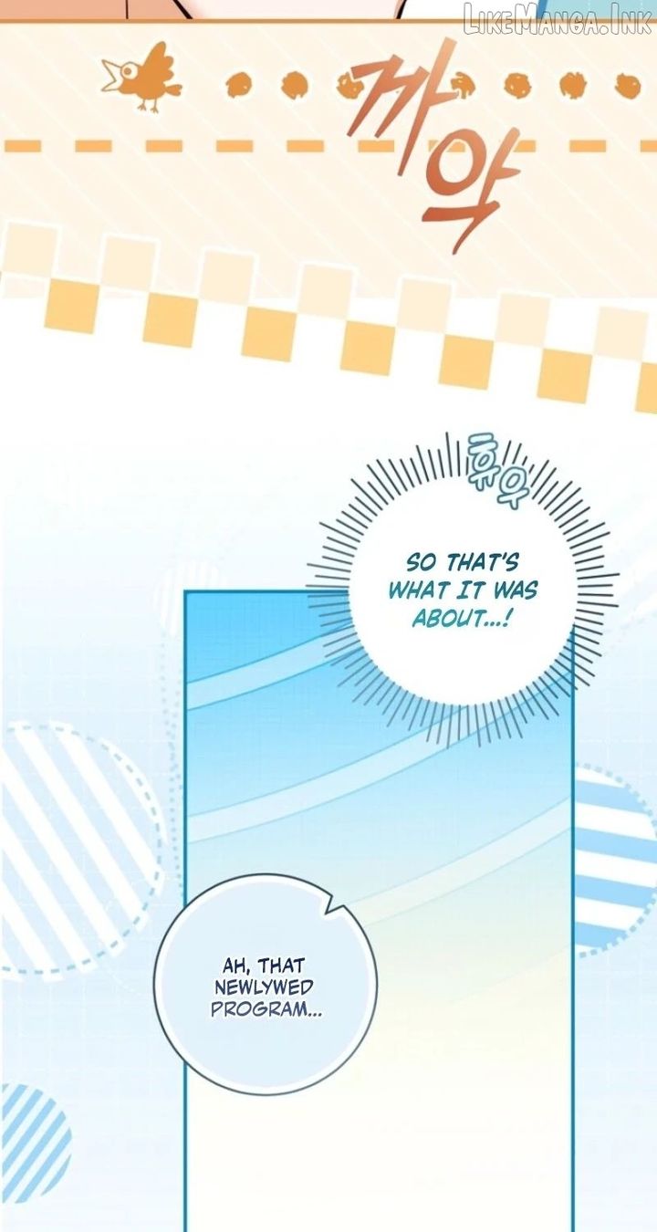 My Dream is to Get My Own House Chapter 66 - Page 64
