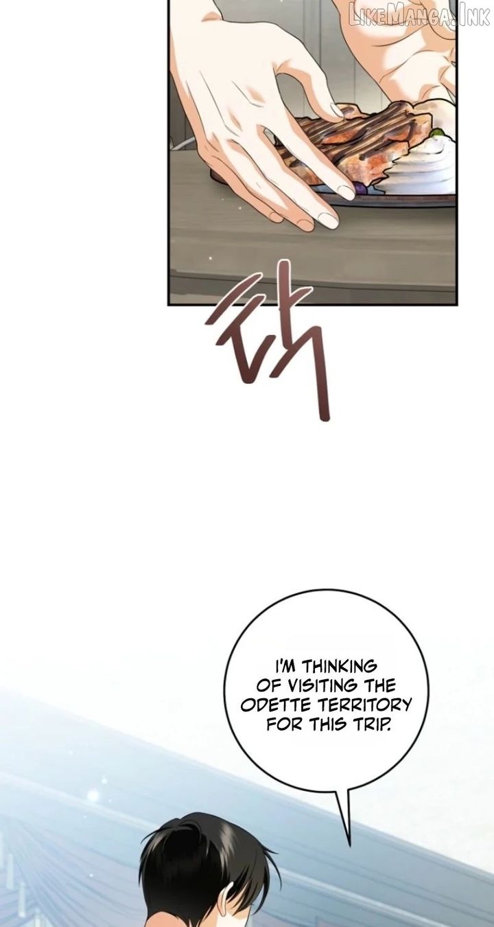 My Dream is to Get My Own House Chapter 66 - Page 71