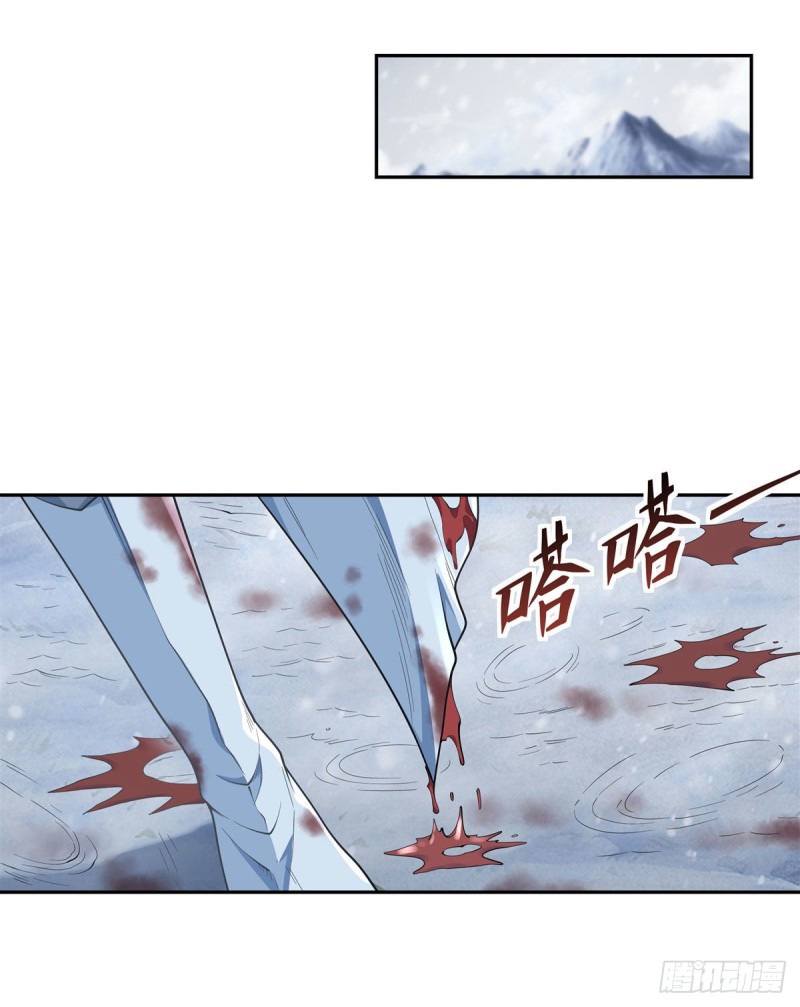 My Female Apprentices Are All Big Shots From the Future Chapter 1 - Page 26