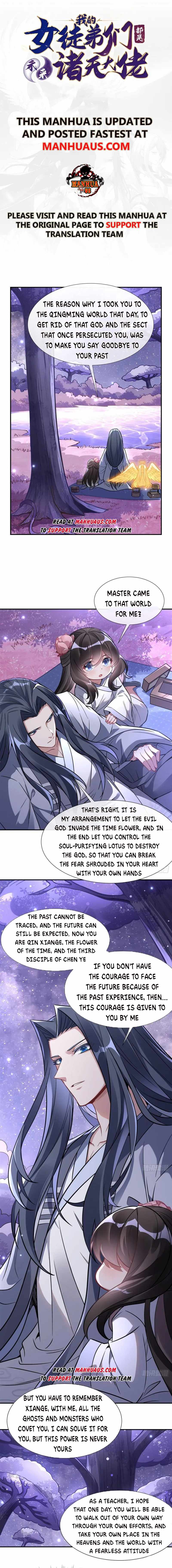 My Female Apprentices Are All Big Shots From the Future Chapter 103 - Page 1