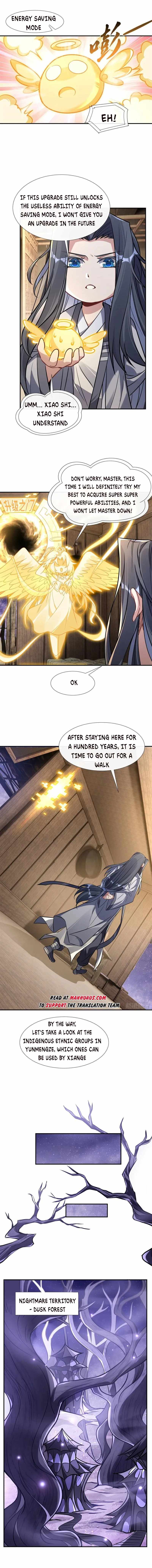 My Female Apprentices Are All Big Shots From the Future Chapter 105 - Page 6