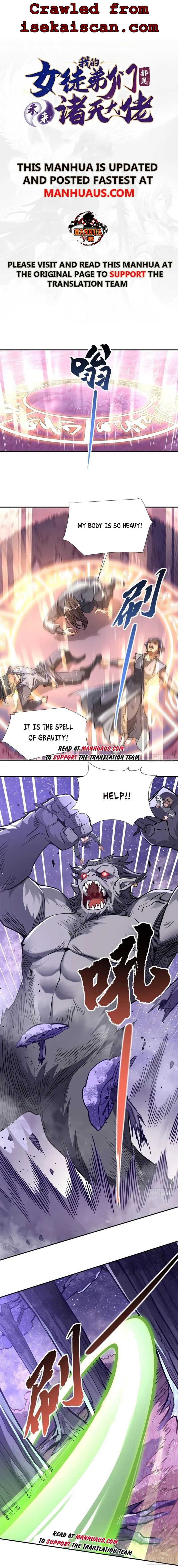 My Female Apprentices Are All Big Shots From the Future Chapter 109 - Page 1
