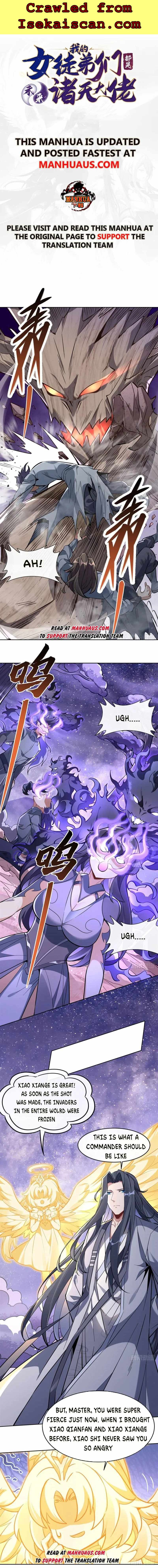 My Female Apprentices Are All Big Shots From the Future Chapter 110 - Page 1