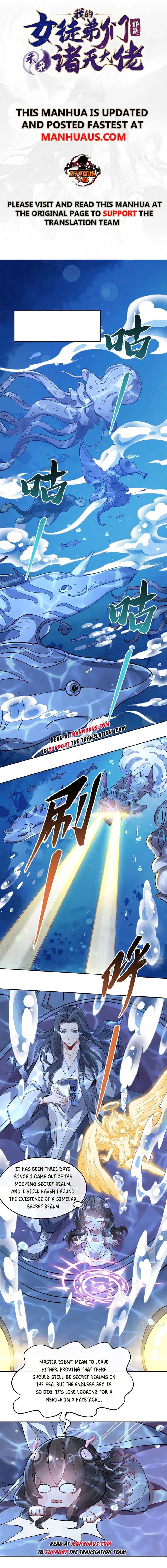 My Female Apprentices Are All Big Shots From the Future Chapter 120 - Page 1