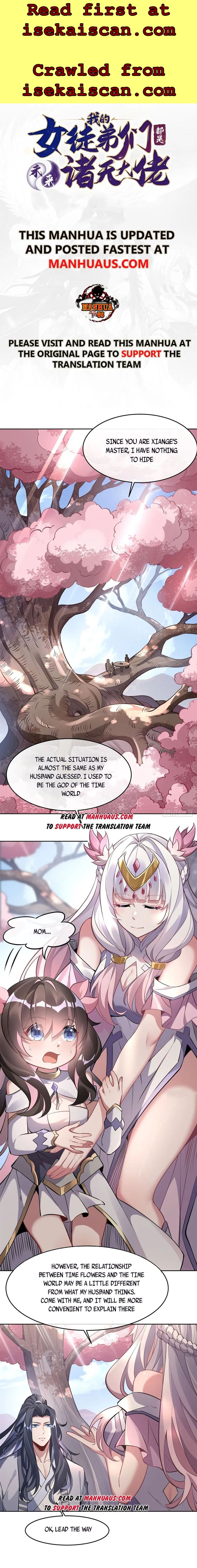 My Female Apprentices Are All Big Shots From the Future Chapter 130 - Page 1