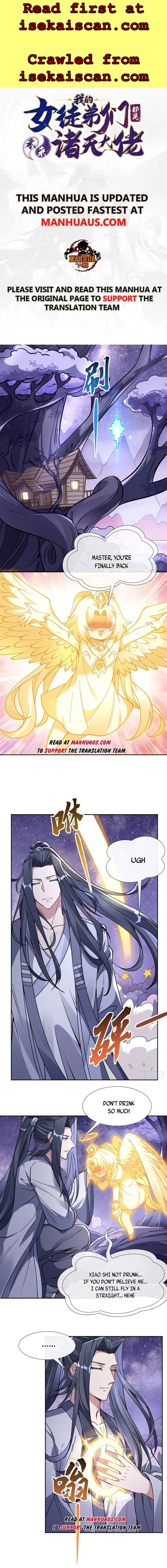 My Female Apprentices Are All Big Shots From the Future Chapter 131 - Page 1