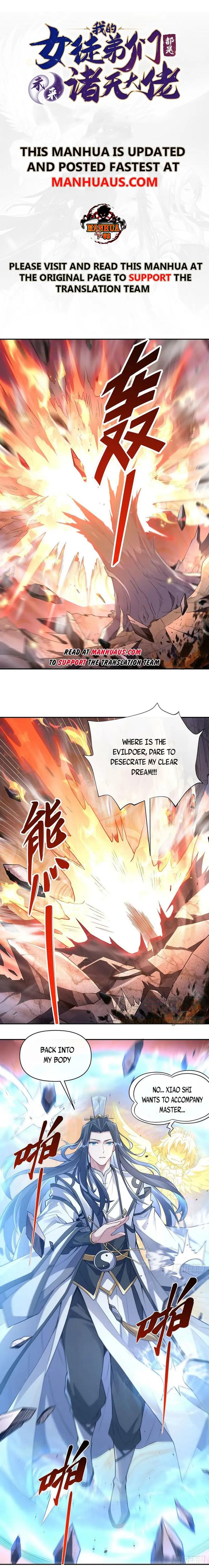 My Female Apprentices Are All Big Shots From the Future Chapter 140 - Page 1