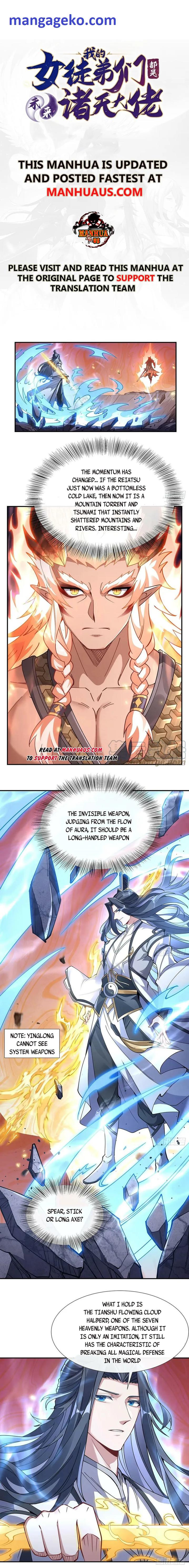 My Female Apprentices Are All Big Shots From the Future Chapter 141 - Page 1